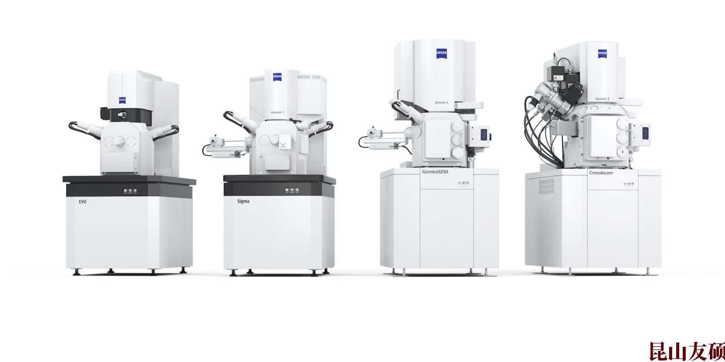 SEM日喀则扫描电镜